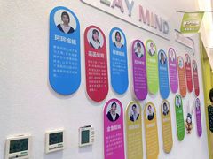 -培飞思维启蒙·益智游戏·科学探索(城西银泰店)