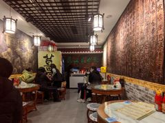 大堂-双喜老铺(人民广场店)