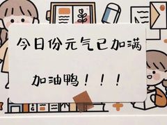 -张氏父子常德肠子馆(红星总店)