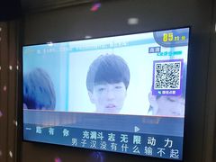 -佰迪乐KTV·大屏K歌(公园店)