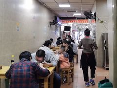 大堂-朝阳路拉面店