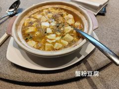 -太湖饭店·寄畅轩中餐厅