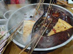 -昱欣麻辣烫·清真