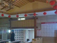 -纽斯洗浴SPA(三墩店)