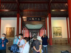 -南京中国近代史遗址博物馆(南京总统府)