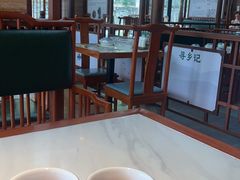 -寻乡迹· 湖南家宴(竹坑店)