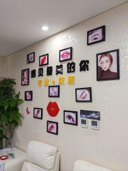 -锦汐绣·明星纹眉半永久纹唇纹眼线