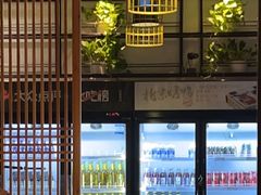 -壹零捌道·北京烤鸭(车公庄店)