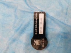 -澳尔颜选医疗美容