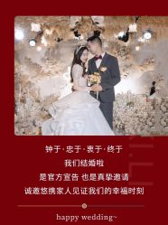 -樱花婚纱摄影