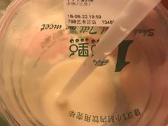 -1点点(798艺术区店)
