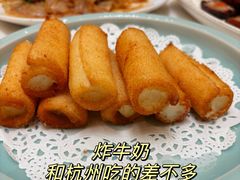 -聚福山莊·寻味顺德(北滘店)