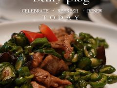 小脆瓜炒雪花猪肉-闽和南(深圳万象城店)