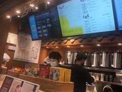 -茶理宜世(东方宝泰店)