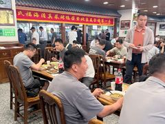 -柴氏风味斋(甘家口店)