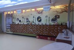 点击看大图 -喜悦月子会所
