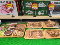 -韩记海鲜饺子旗舰店(红海新区店)