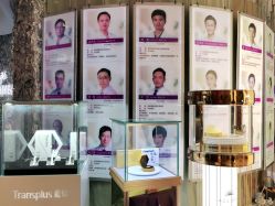 点击看大图 -深圳美莱医疗美容医院