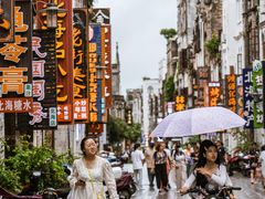 -老街坊(中山东路店)