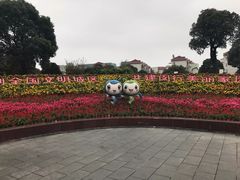 -七宝老街-闵行市民文化广场