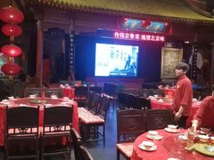 -正阳门饭庄·烤鸭·北京菜(万丰路七里庄店)