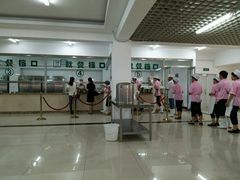 -第四人民医院食堂