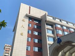 -厦门大学(思明校区)