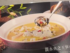 -羊门客在·烤盐池滩羊·川菜