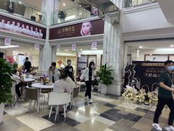 -西安壹加壹医疗美容·西北抗衰旗舰店