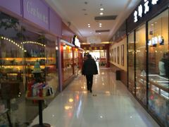 -欧亚达商业广场(红桥店)