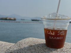 -SAANCI山池咖啡(海上世界文化艺术中心店)
