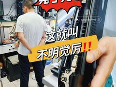 -金博数据恢复电脑维修中心