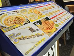 -粉小主·贵州酸汤牛肉粉(南京仙林金鹰店)