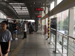 -五道口(地铁站)