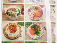 -西北马记牛肉拉面(八一路店)