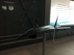-中国航空博物馆
