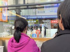 -CoCo都可(八达商城店)