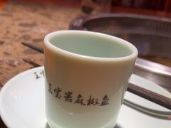 -匠岳·王宝器麻椒鱼(南昌首店)