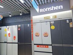 -苏宁易购(Suning Elec无锡五洲国际装饰城)