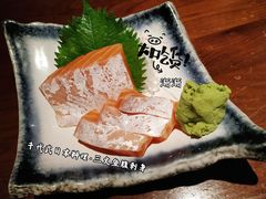 三文鱼腹刺身-千代武日本料理(开发区店)
