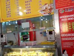-青年实验餐厅