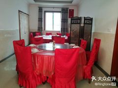 包厢-喜洋洋蟹庄(阳澄湖店)