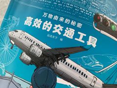 -肯德基(常熟百润发店)