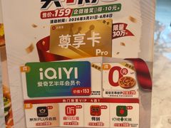 -必胜客(长安长青店)