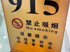 -竹溪酒家(龙溪大道店)