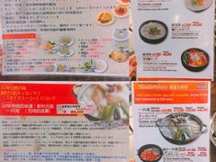 菜单-新村一只鸡(新村本店)