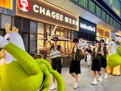 -醉得意·山茶油炒土鸡(莆田仙游方圆荟店)