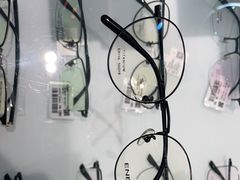 -宝岛眼镜(嘉兴桐乡时代广场店)