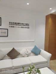 -HEYAN荷妍专业脱毛连锁机构