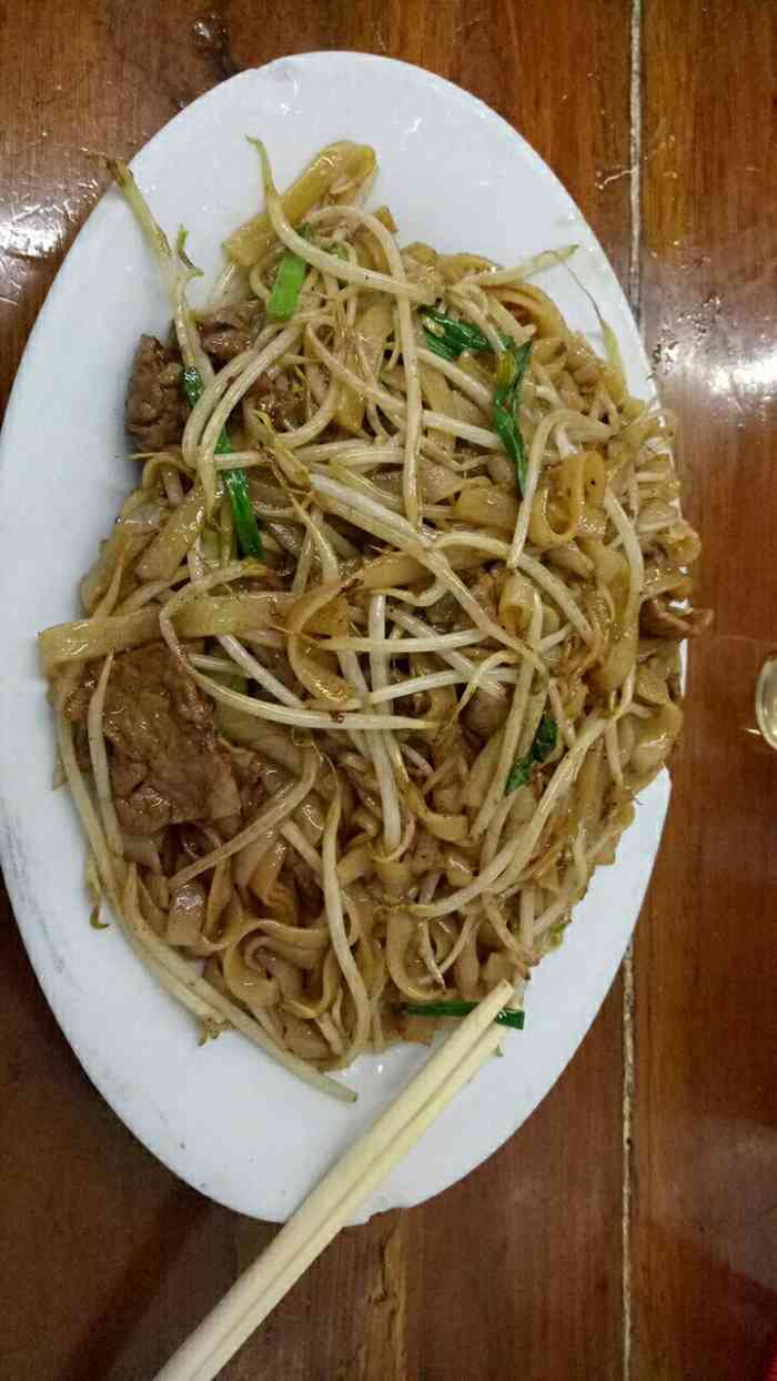 强记怡香园-"这家店的在从化街口区小有名气,是一家吃宵.